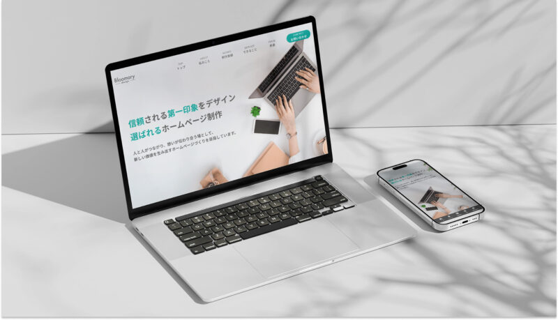 portfolio site