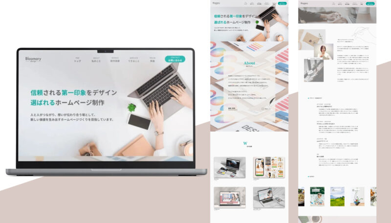 portfolio site
