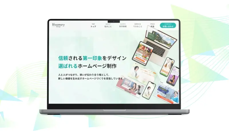 ポートフォリオサイト